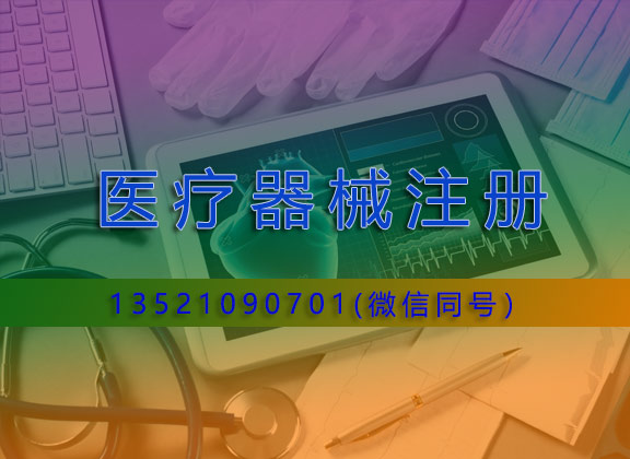 分类界定汇总