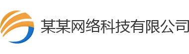 医疗器械软件注册代办_北京二三类人工智能（AI）医疗器械软件注册证代理外包公司