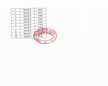 百胜股份有限公司ESAOTE S.P.A 对超声诊断仪主动召回