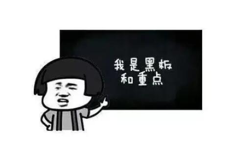 北京医疗器械分类界定申报要求讲解
