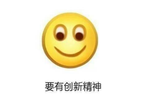 关于北京创新医疗器械申报要求讲解