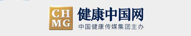 中国健康传媒集团